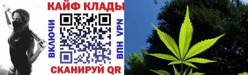 Амфетамин Уссурийск
