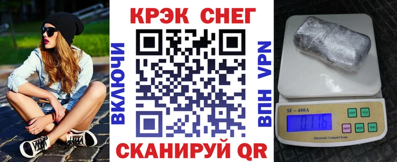 Cocaine 98%  наркошоп  мега ссылка  Уссурийск 
