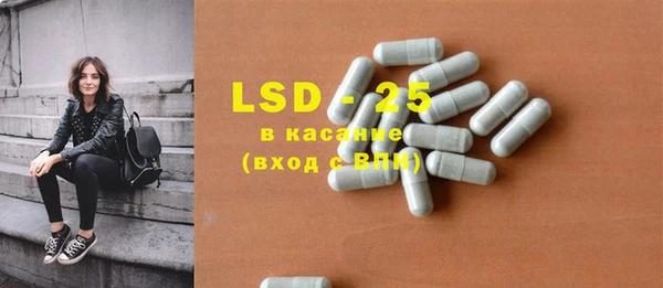 MDMA Premium VHQ Алексеевка