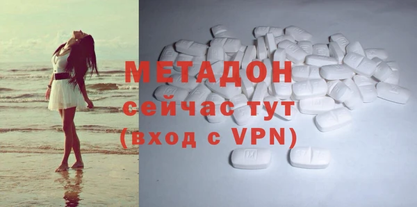MESCALINE Алзамай
