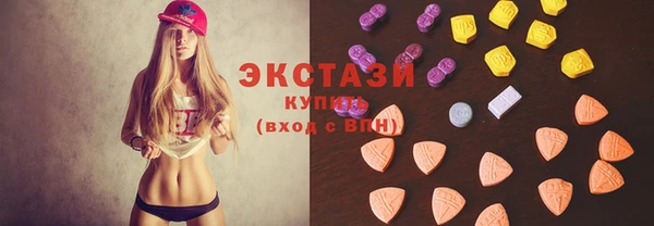PSILOCYBIN Заволжье