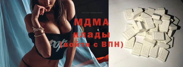 марихуана Алексин