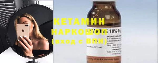 MESCALINE Алзамай