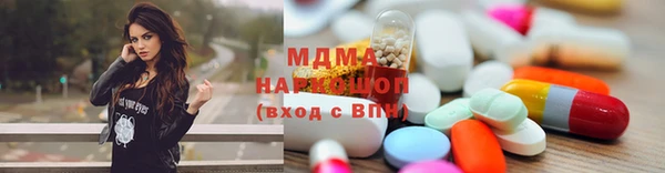 марихуана Алексин