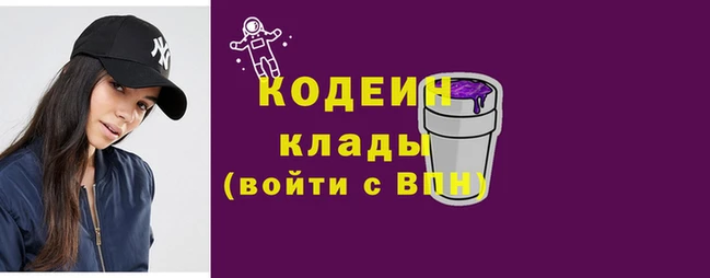 МДПВ Заволжск