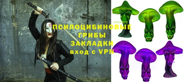 MESCALINE Алзамай