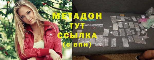 марихуана Алексин