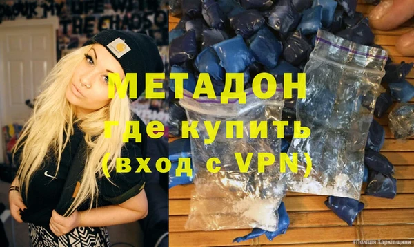 MESCALINE Алзамай